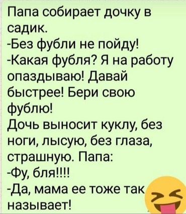 😂😂😂