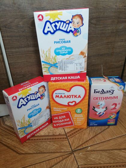 Отдам даром
