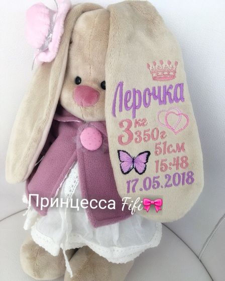 ❤️Оригинальные подарки🎁на все случаи жизни