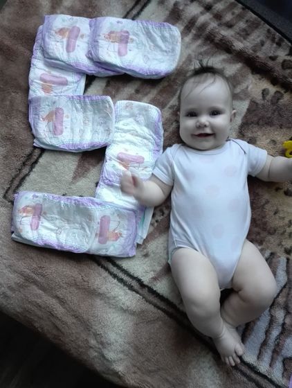 5 месяцев )))