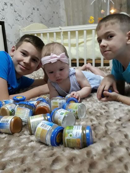 Полгода