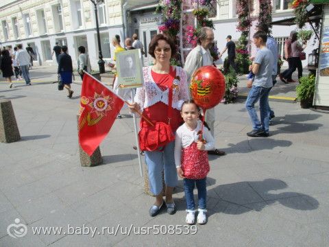 День Победы 2018 (09.05.18). Часть 1.