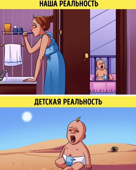 Это точно 😁