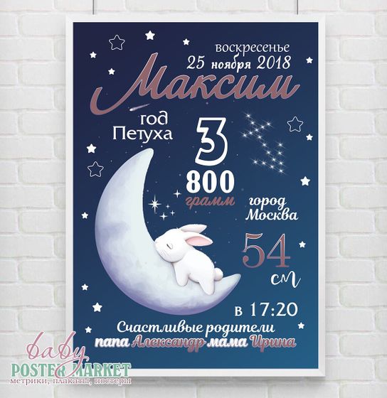 Девочки, привет 🤗 Сделаю