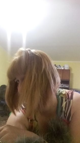 Хочу изменить