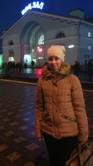 про поездку