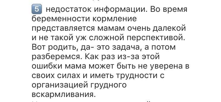 5 главных врагов гв