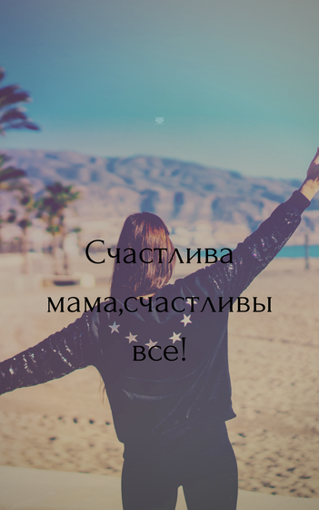 Запор у грудничка.?