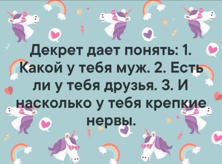 О моей обиде...