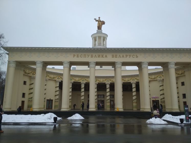 Дневник 24 февраля.