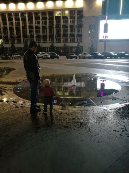 Отец и сын