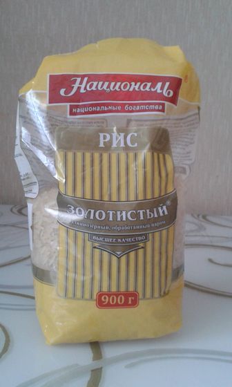 Всем привет.