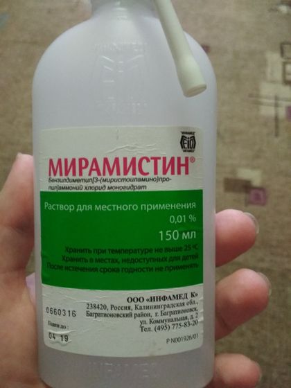 Добрый вечер.