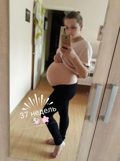 Счастью нет придела!!!😍😍😍💞