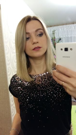 Таганрог! Давайте знакомиться!)