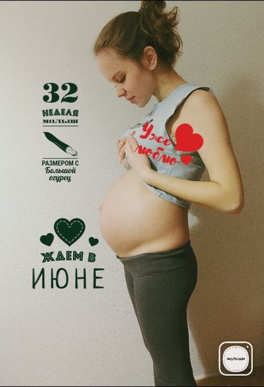 Всем привет ? ?хорошего