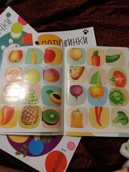 Наклейки из фикс прайса