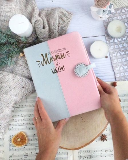 Планер на кольцевом механизме
