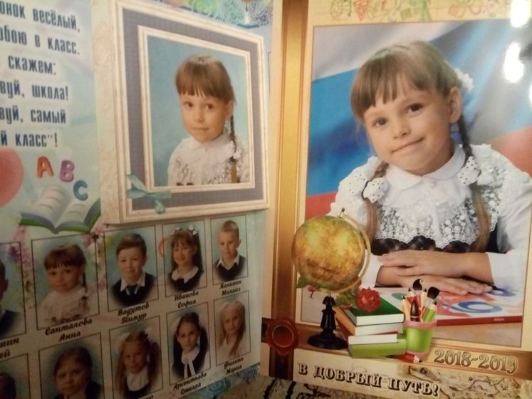 Первый месяц в школе