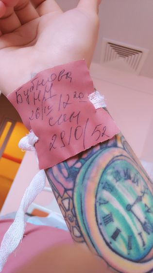 26.04.18