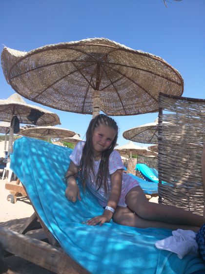 Отдых)