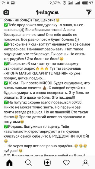 доброе утро)