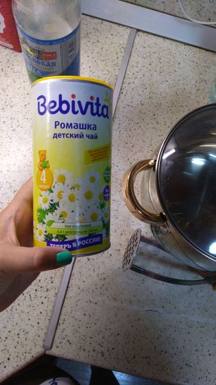 Чай деткам .