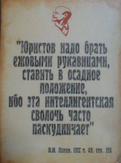 С днем юриста, девочки)