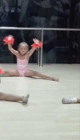 Кому надоела, удаляйте)