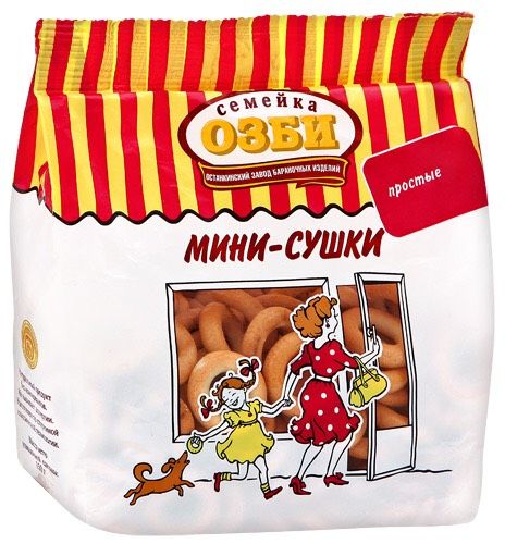 Вкусняшки аллергику