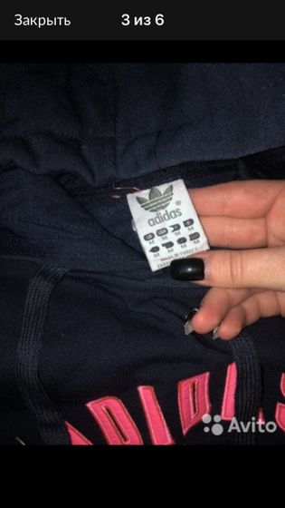 Adidas костюм,как отличить подделку?