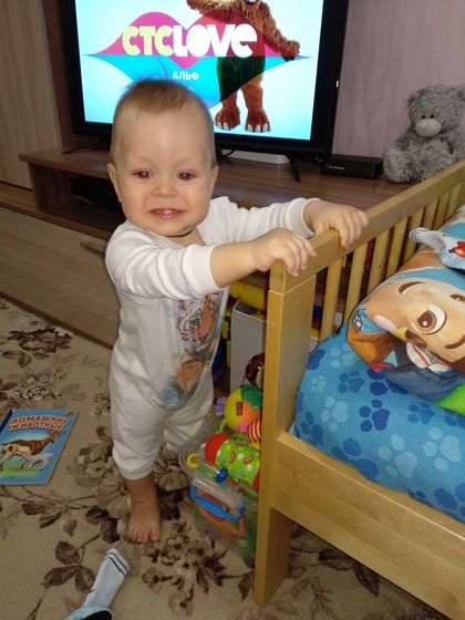 9 месяцев