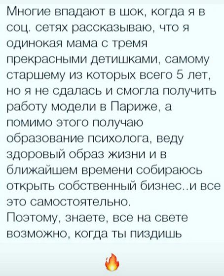 ?что-То рассмешило так.