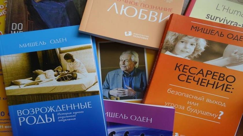 К прочтению.