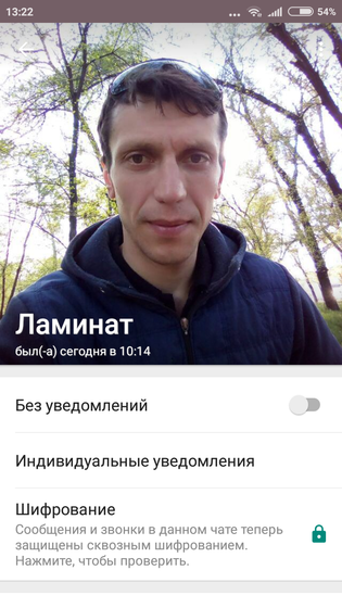 Розыск!!! Город Алматы