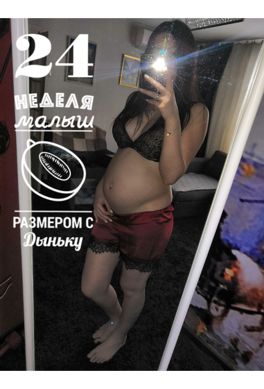 Мой мальчик❤️