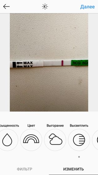 Помогите разобраться с тестом!!!