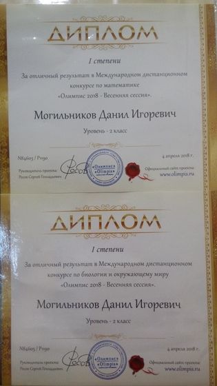 Всех мам учащихся,с окончанием учебного года)))