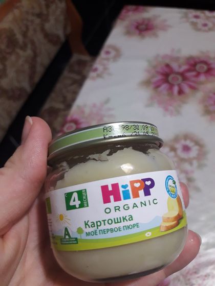 Купила сегодня пюрешку, просто