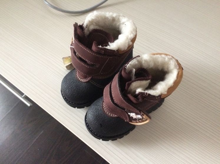 К зиме готовы!
