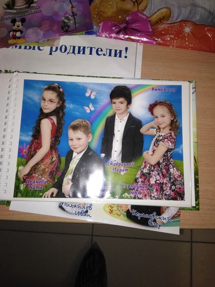Примерно вот так я представляю выпускной фотоальбом в саду