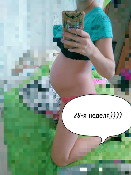 Скорее бы))