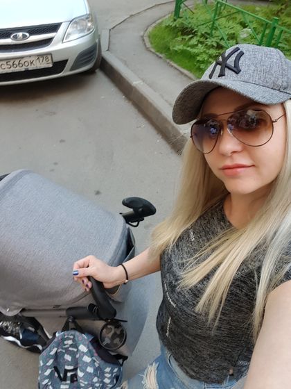 Купила я все таки