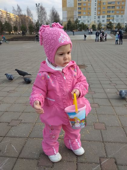 ???Год и четыре месяца???