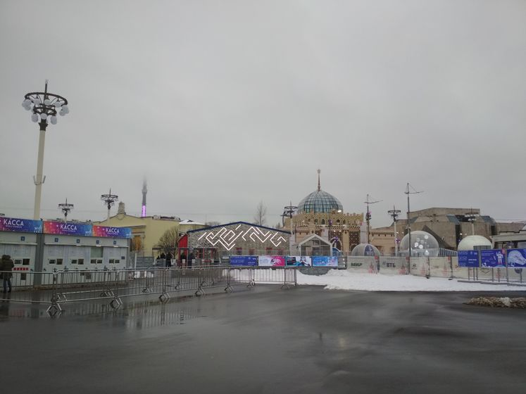 Дневник 24 февраля.