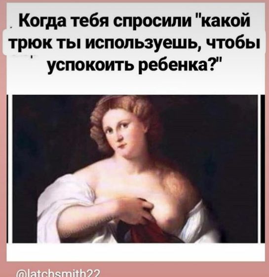 ? ?