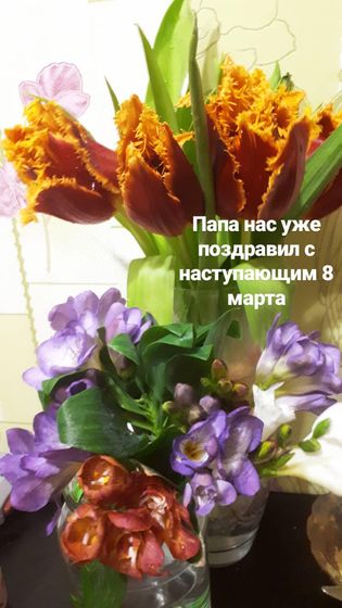 С наступающим