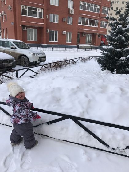 Ура! 1,3 г