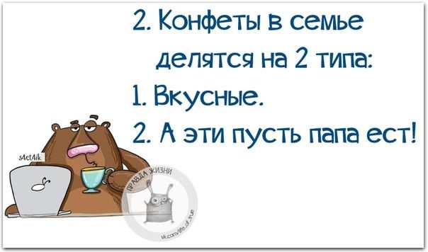 Доброе утро!!!