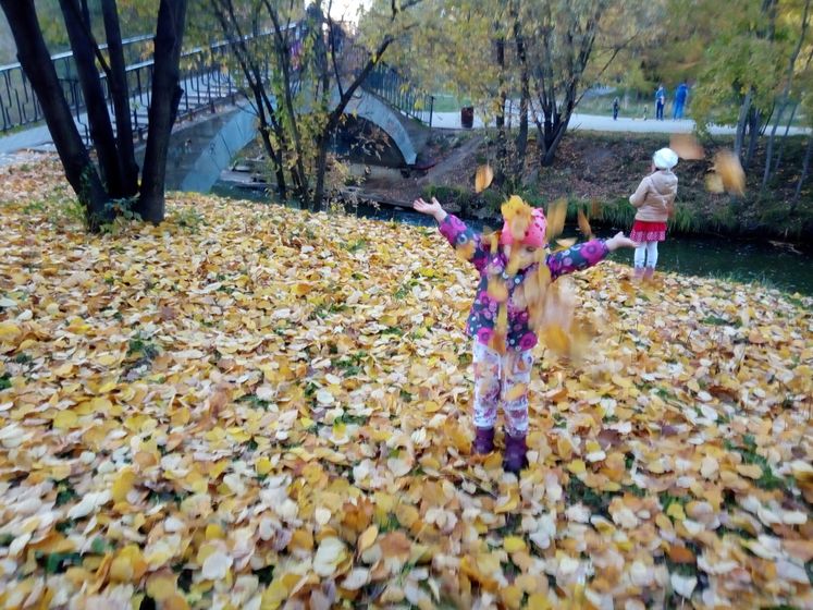 Осенние прогулки в выходные